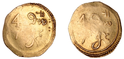 An “Ormonde Money” gold pistole dating from 1646 - graded “strictly fine” this rare Irish coin goes to the block with an estimate of £80,000-£100,000