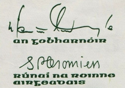 1986-89 B Series £1, Type 4, signatures Maurice Doyle & S. P. Cromie