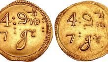 Duke of Ormonde’s gold coinage of 1646-7, Pistole, Dublin, undated, stamped 4dwt 7grs both sides