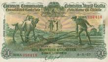 £1 Munster & Leinster Bank "Ploughman" note, dated 04 May 1937 - how much are Irish banknotes worth?