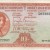 1928 Currency Commission of the Irish Free State, Ten Shillings, Type 1a (Joseph Brennan / James J. McElligott). The Old Currency Exchange, Dublin, Ireland