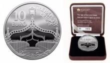 2017 Dublin’s Ha’Penny Bridge €10 silver proof commemorative coin.