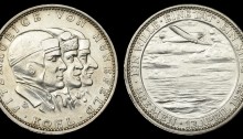 Ost-West-Ozeanflug der Bremen [First East-West Transatlantic Flight of the Bremen], 1928, silver medals by the Prussian mint (3), conjoined busts of Fitzmaurice, Köhl and von Hünefeld right, rev. aeroplane above the waves, 36mm (FMB 211; Kaiser 927)